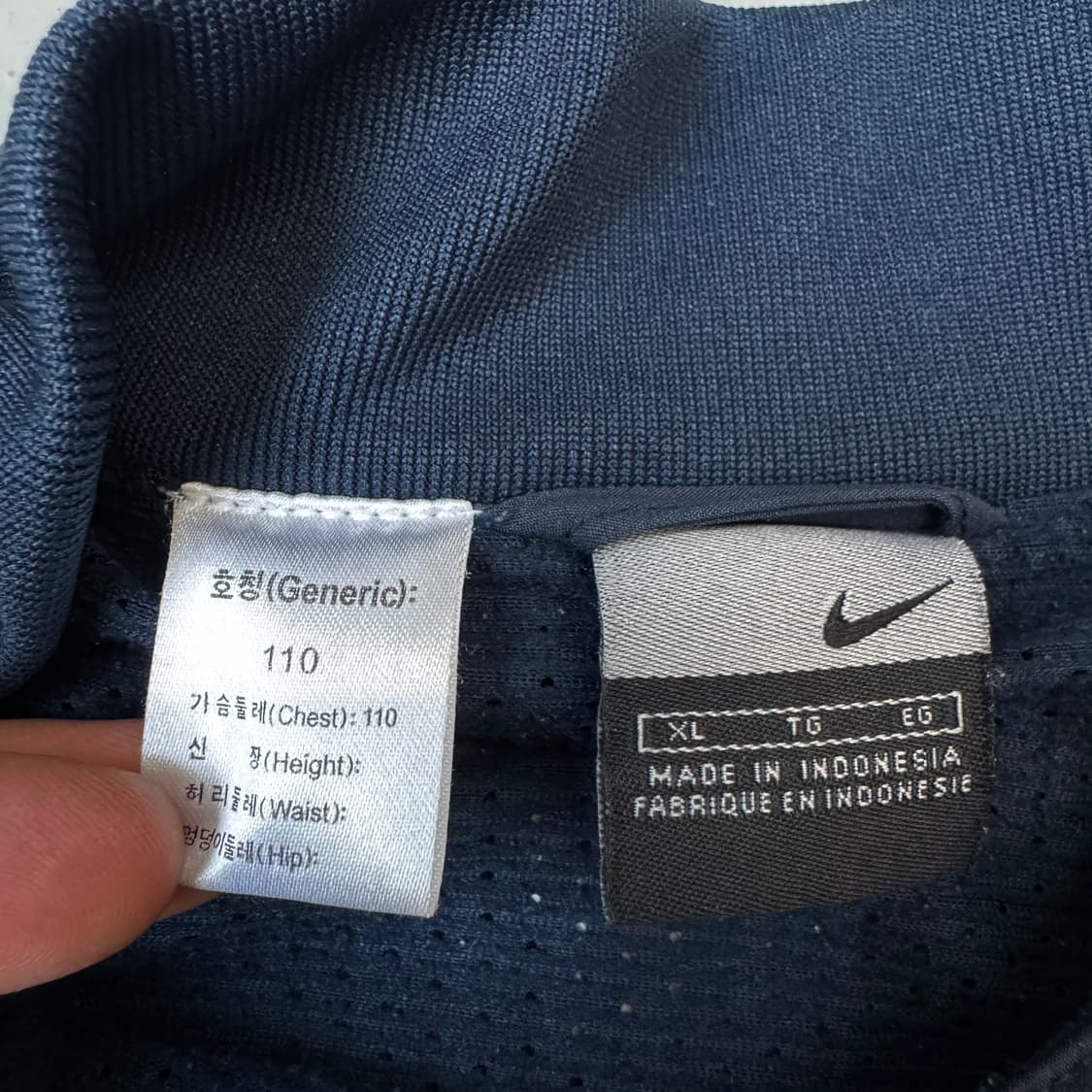 나이키 00s 04-06 코리아 국가대표 쉘 탑 유니폼 져지 상품이미지7