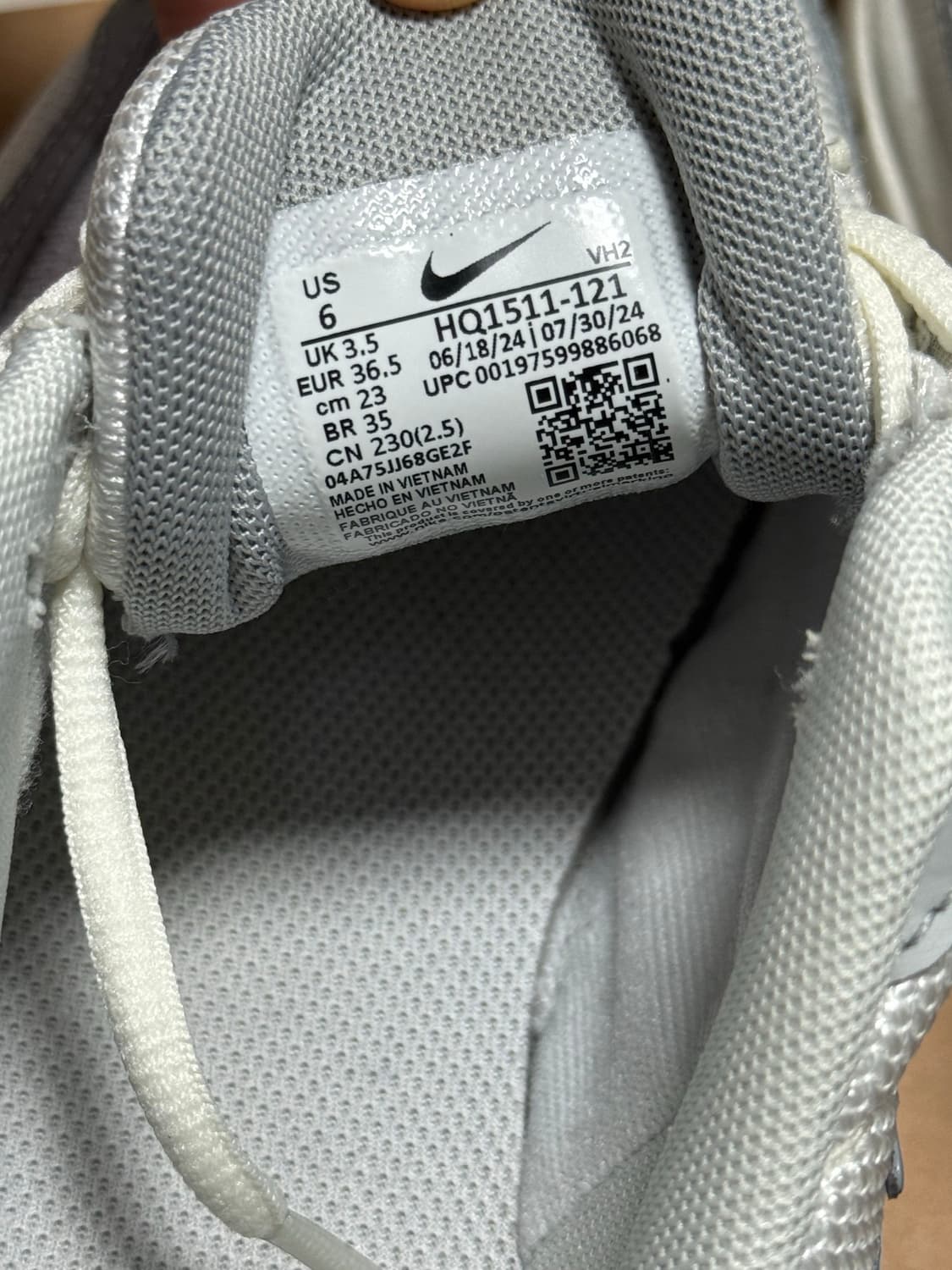 나이키 이니시에터 상품이미지5