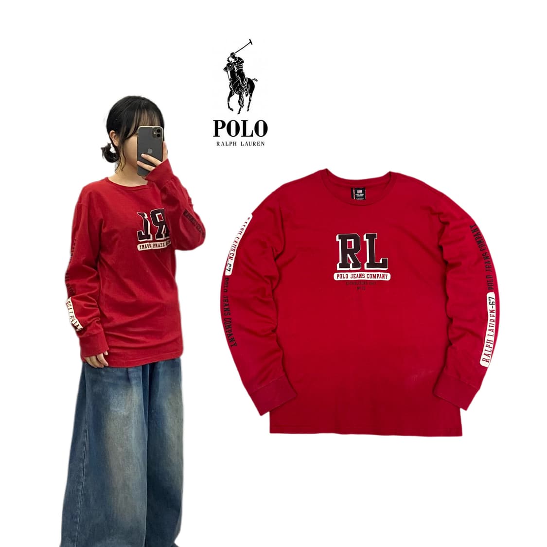 폴로 롱슬리브 레드 상품이미지1