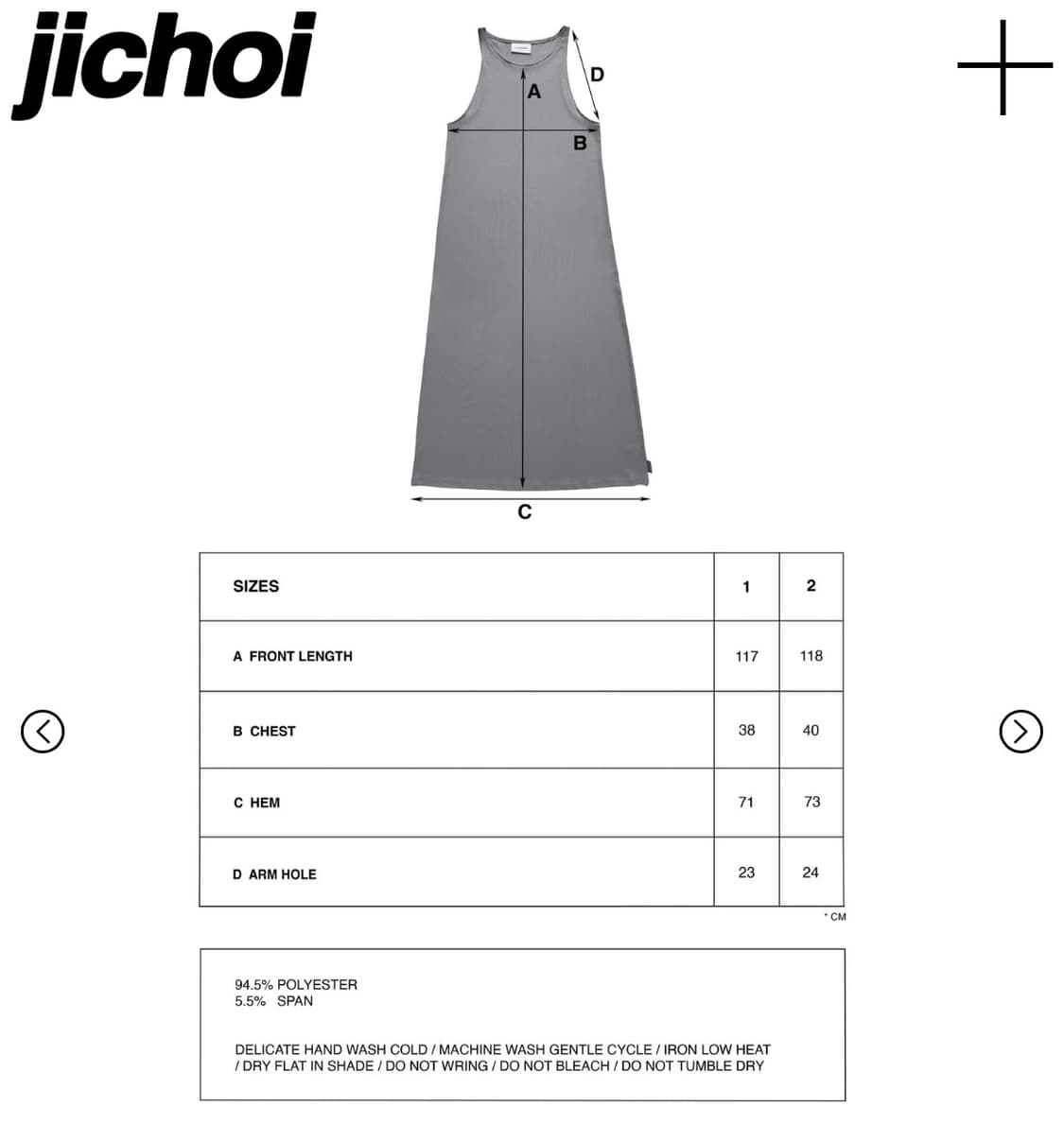 지초이 24-004 EASY DRESS (BLACK) 상품이미지3