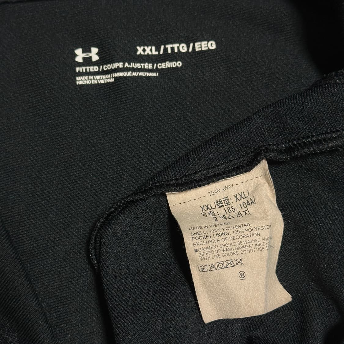 [XXL] 언더아머 트랙자켓 상품이미지4