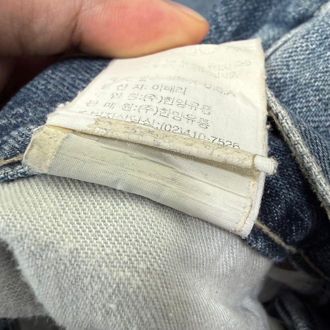 AVIREX 아비렉스 BLUE JEANS 데님 팬츠 상품이미지10