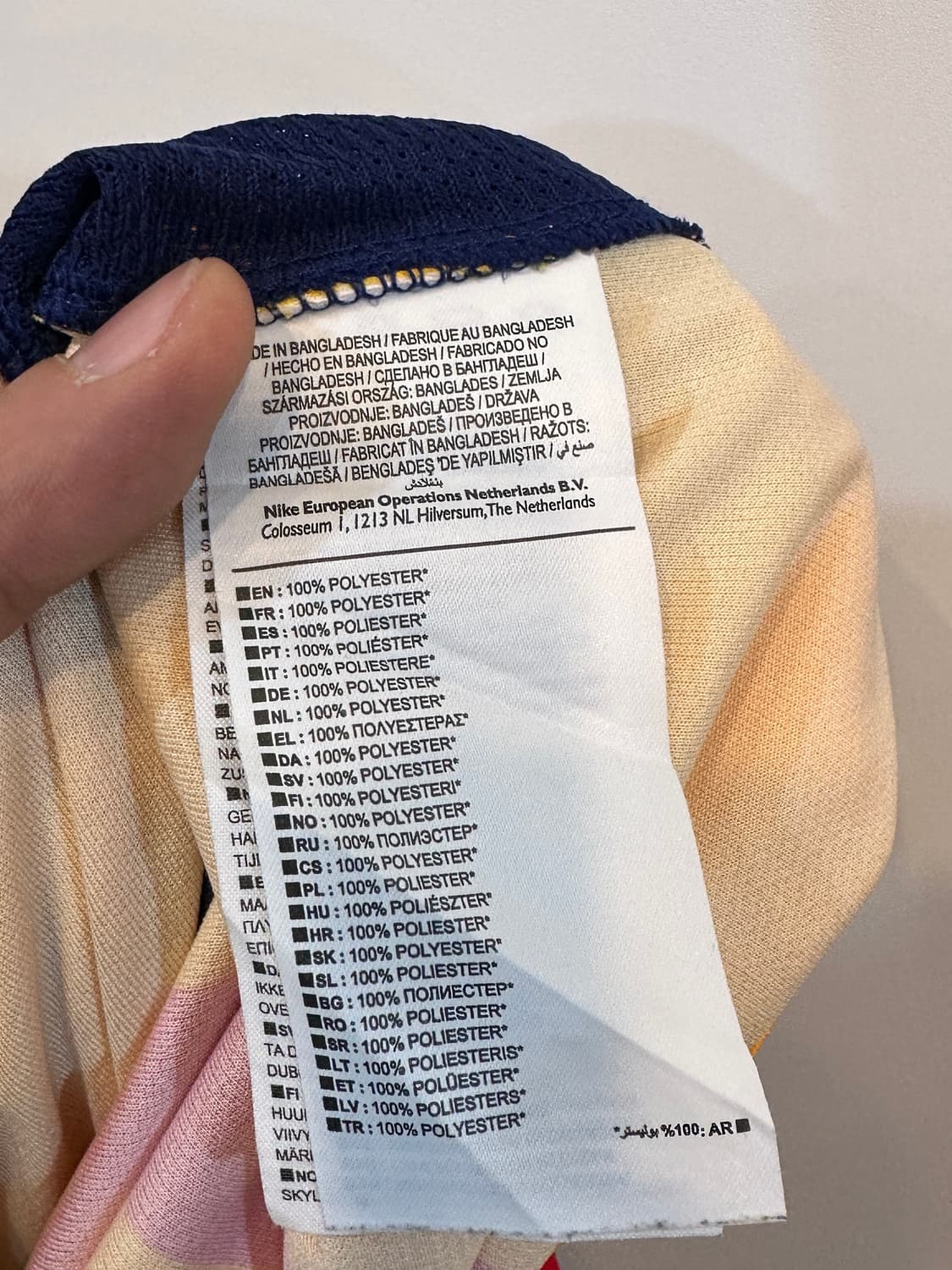 나이키 바르셀로나 15-16시즌 어웨이 유니폼 M 상품이미지8