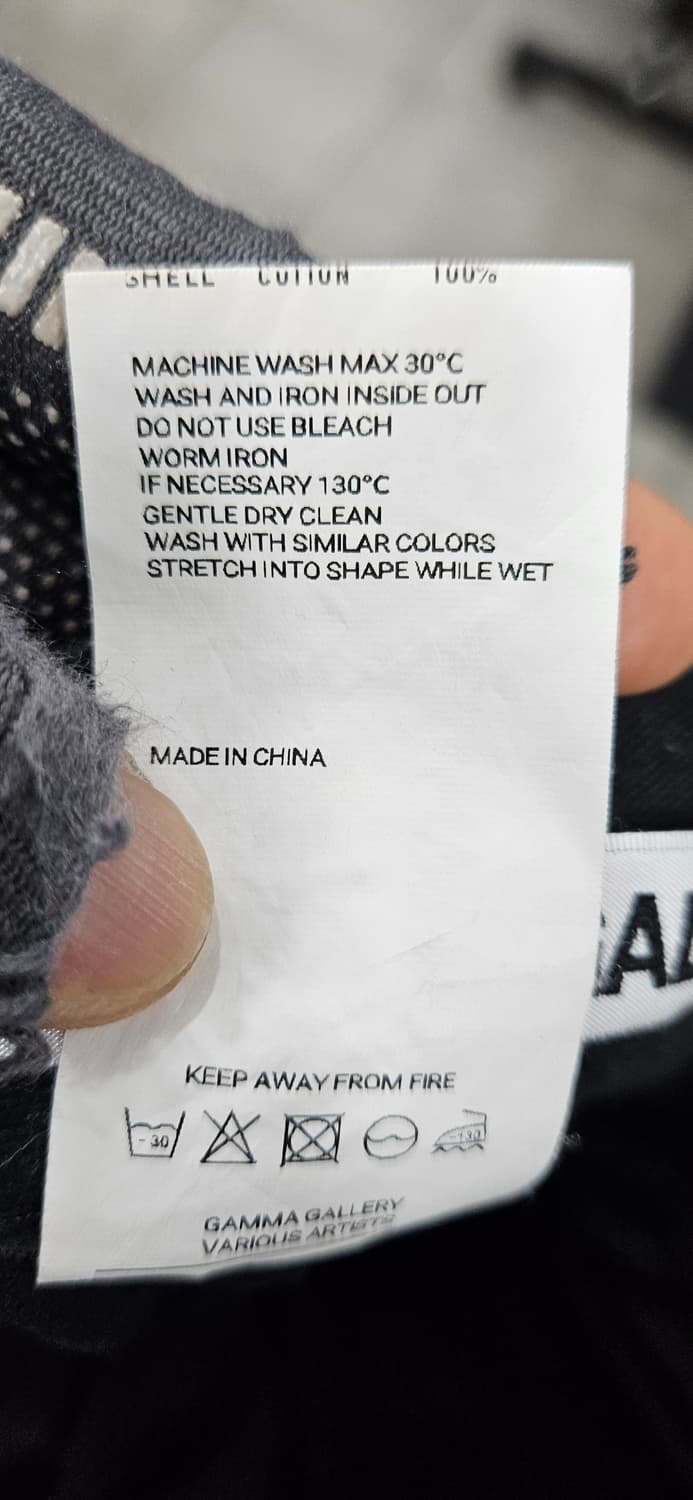 감마갤러리 멀티 카고 팬츠 L 상품이미지5