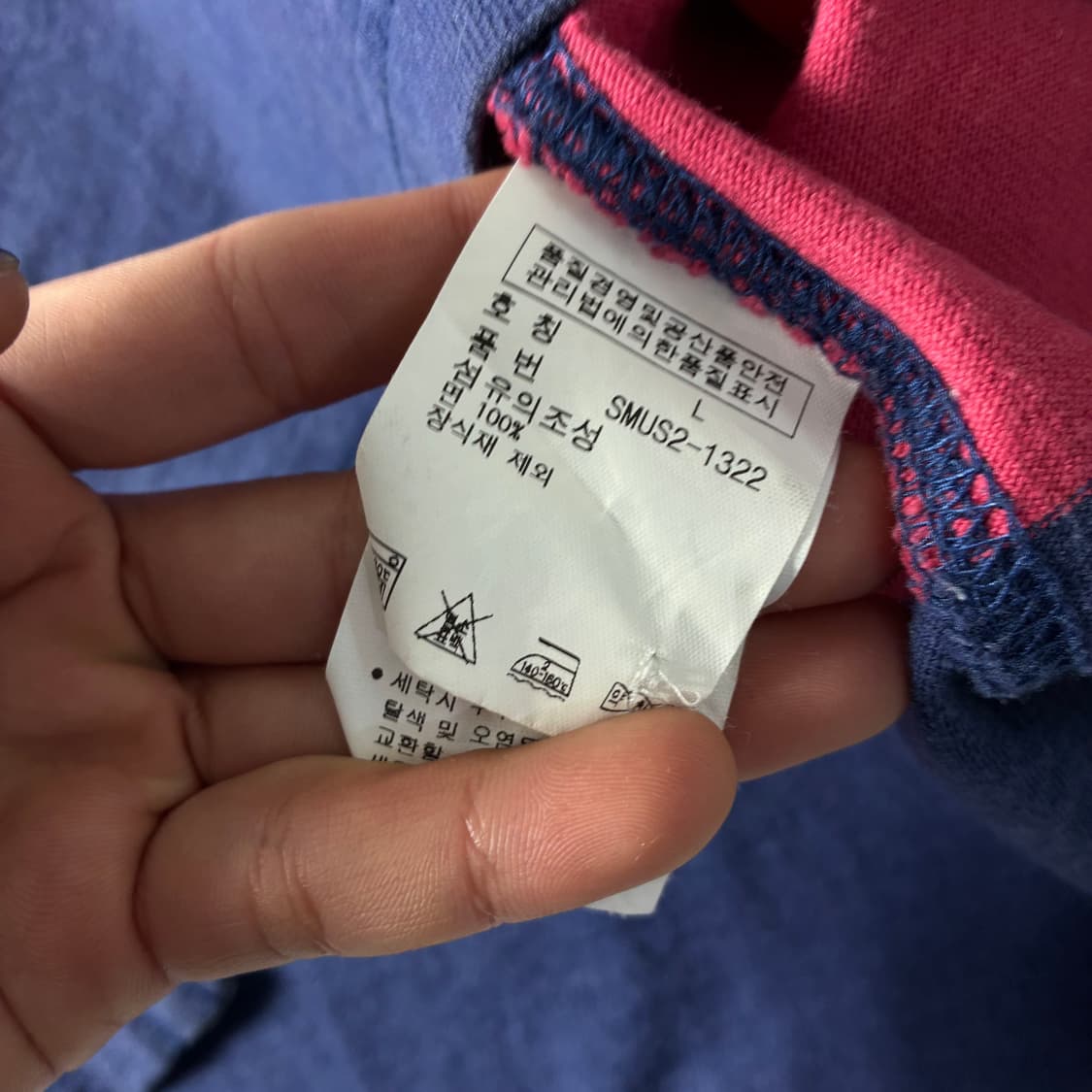 Polo  폴로 랄프로렌 자수 스트라이프 럭비티셔츠  상품이미지5