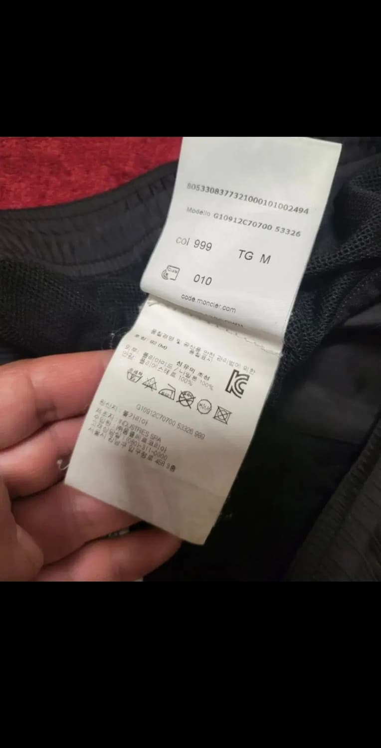 몽클레어 반바지 정품 M  상품이미지4