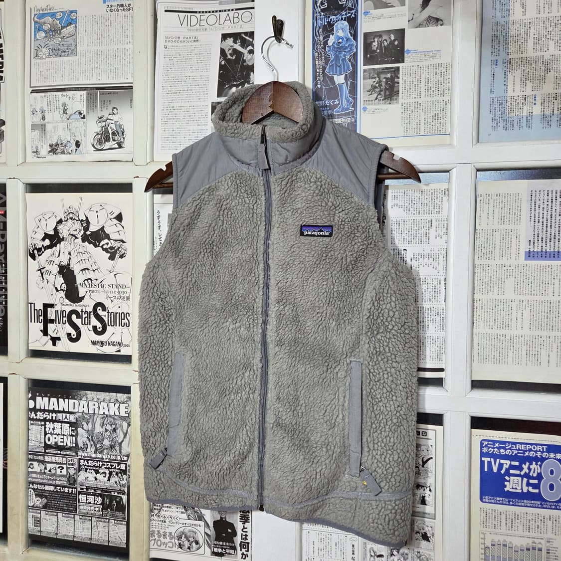 JPN 파타고니아 블루그레이 레트로 플리스 베스트 조끼 상품이미지1