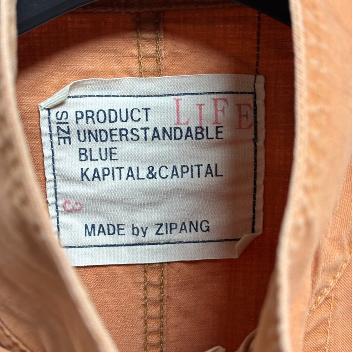 3) kapital 캐피탈 커버올 자켓 상품이미지3