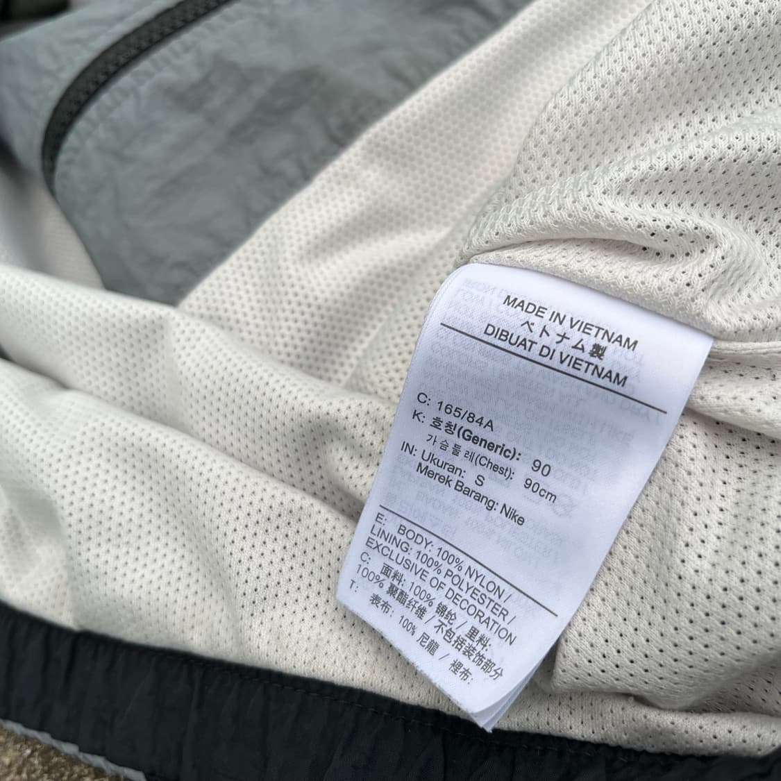 Nike Woven Jacket 상품이미지3