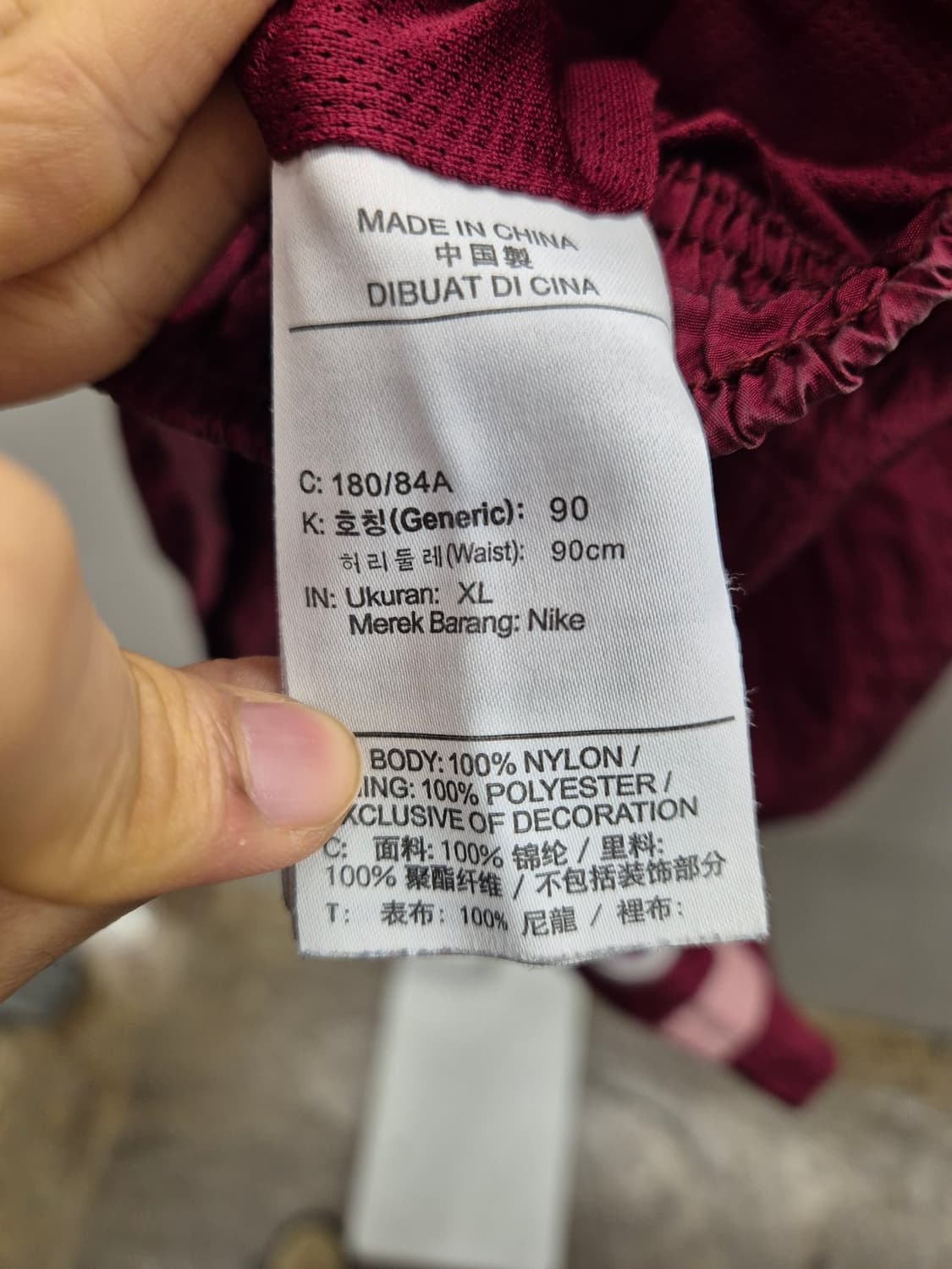 나이키 나일론 레드 반바지 XL 상품이미지7