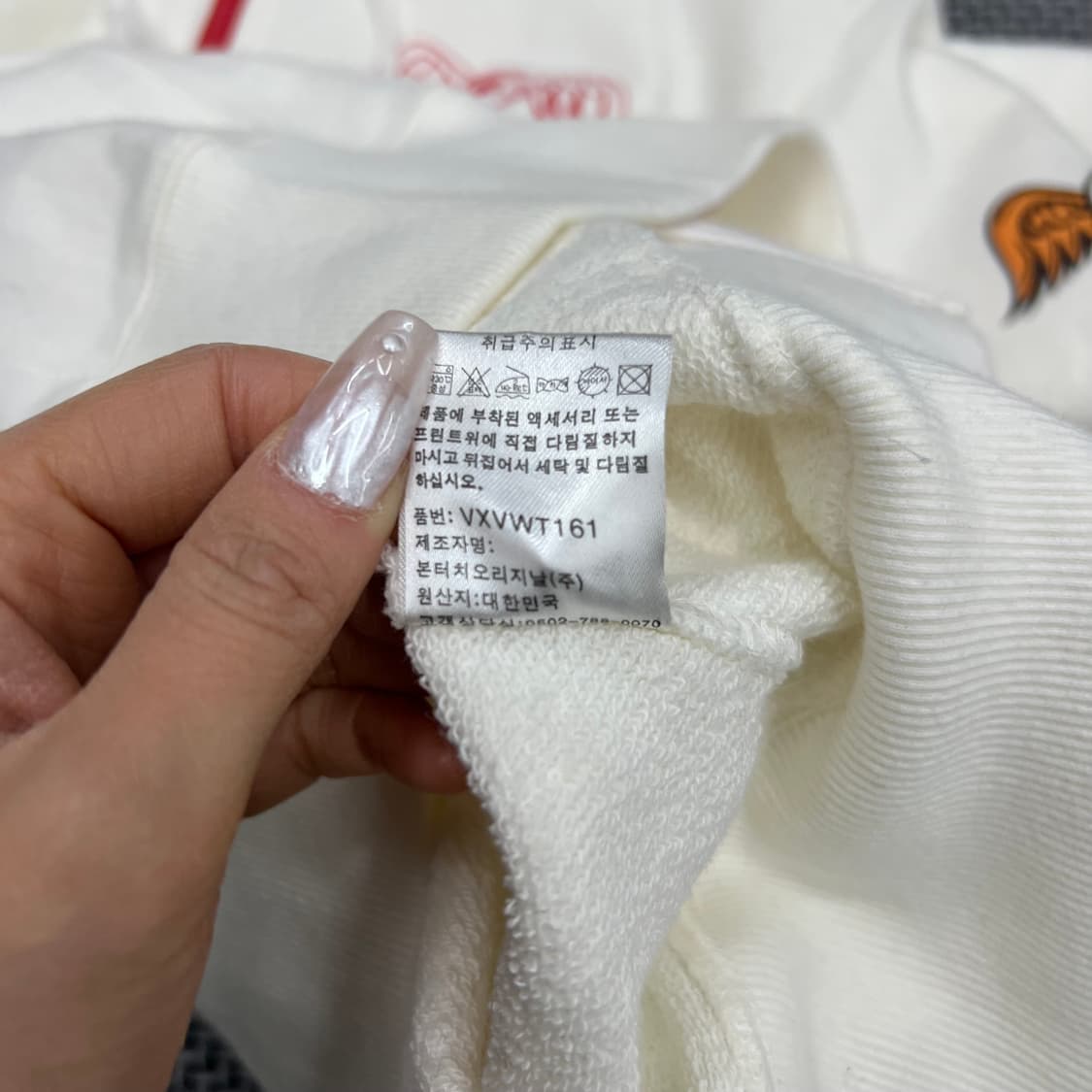 본더치 화이트 후드집업 90 상품이미지4