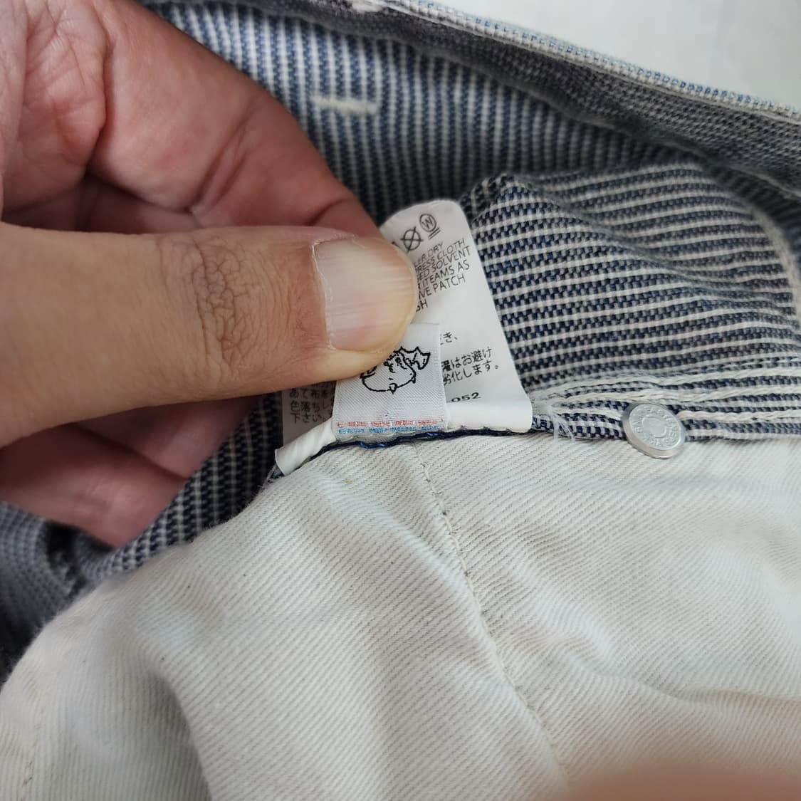 [XL] 세인트미카엘 히코리 팬츠 상품이미지7