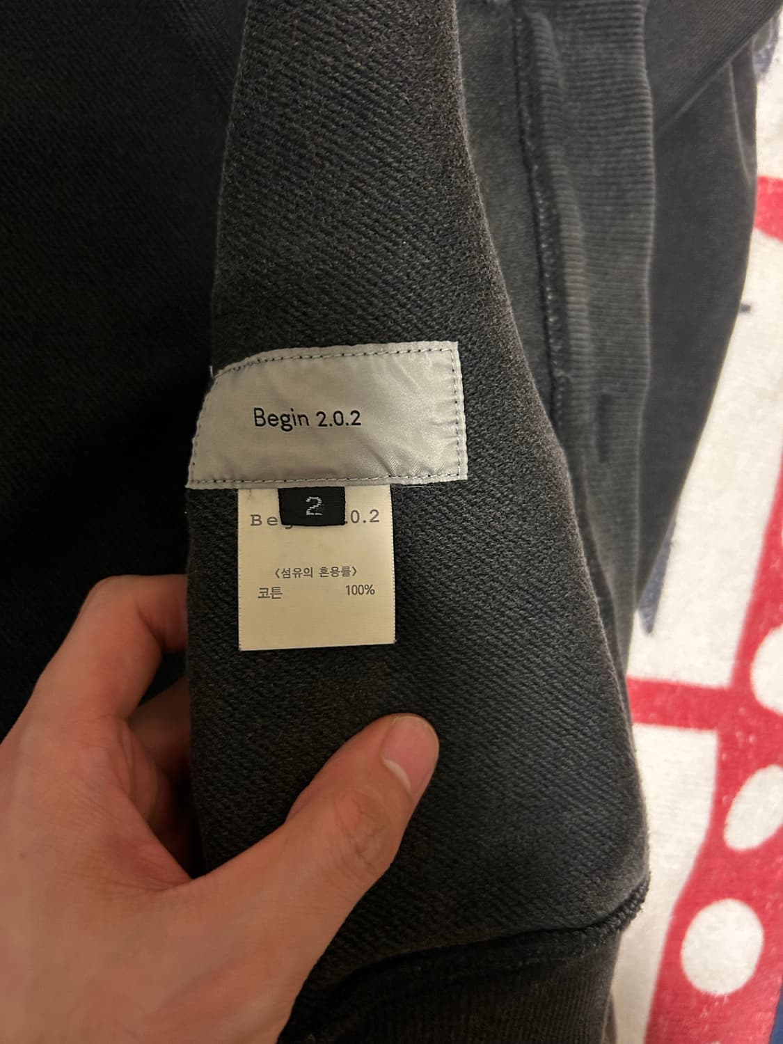 비긴202 워시드 라운드 넥 가디건 상품이미지5