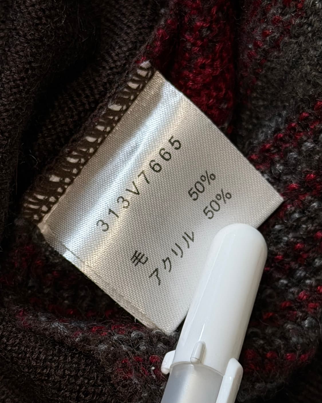 Golden Bear 빈티지 니트 스웨터 상품이미지7