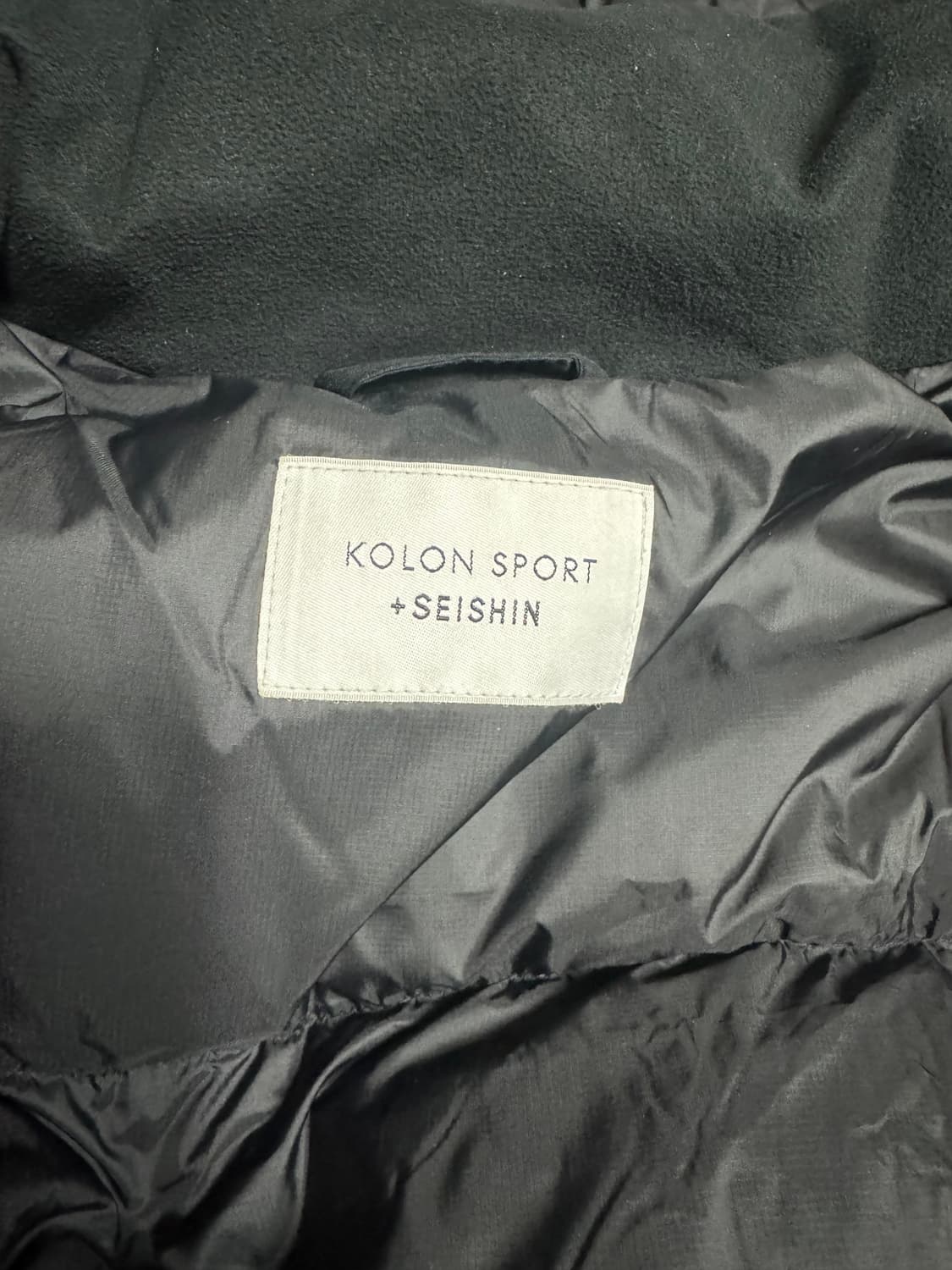 코오롱 세이신 후드퍼 롱패딩 95사이즈 상품이미지5