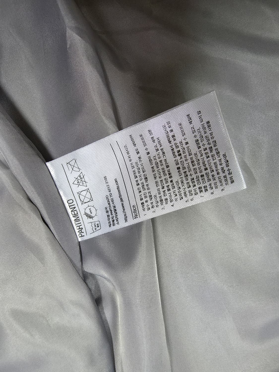 파르티멘토 피크드 싱글 자켓 미사용품  상품이미지8