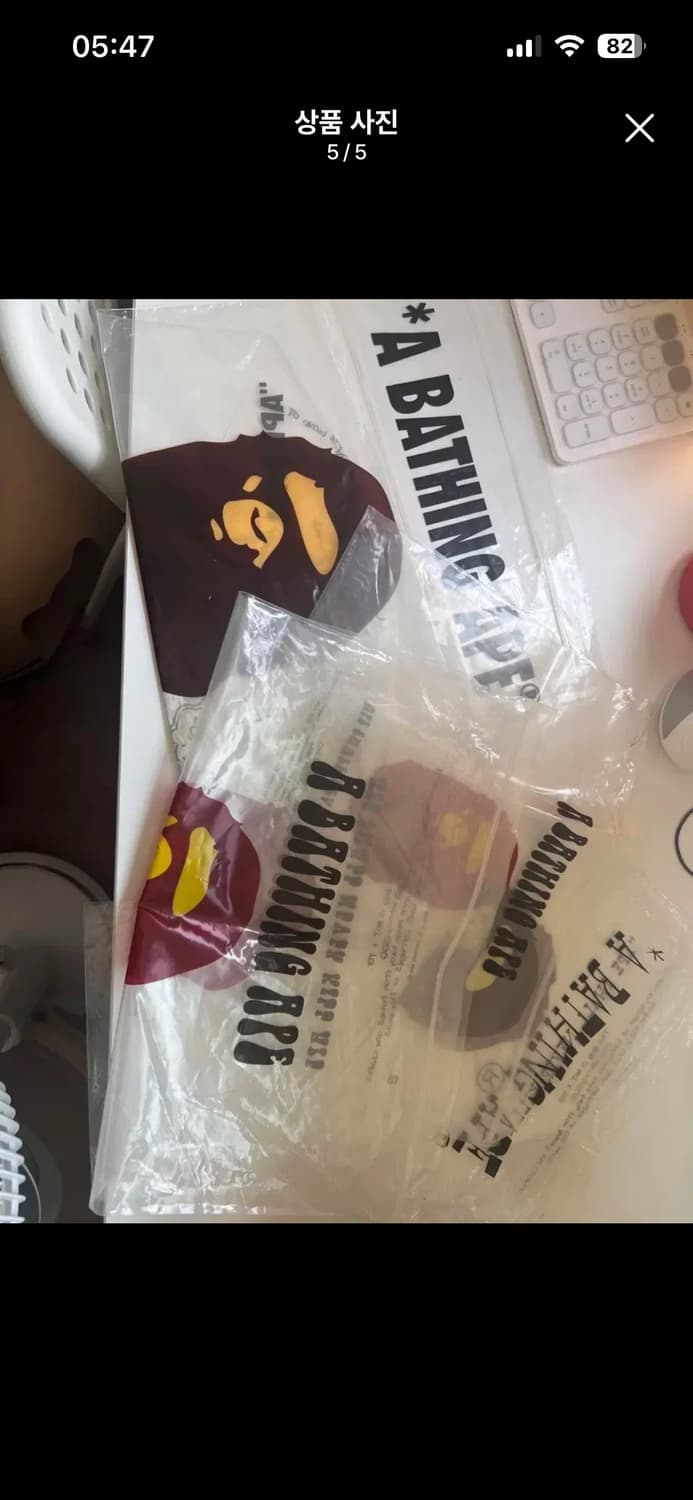 (새상품, 비닐있음) BAPE 베이프 재팬 블랙 롱슬리브 M 상품이미지5