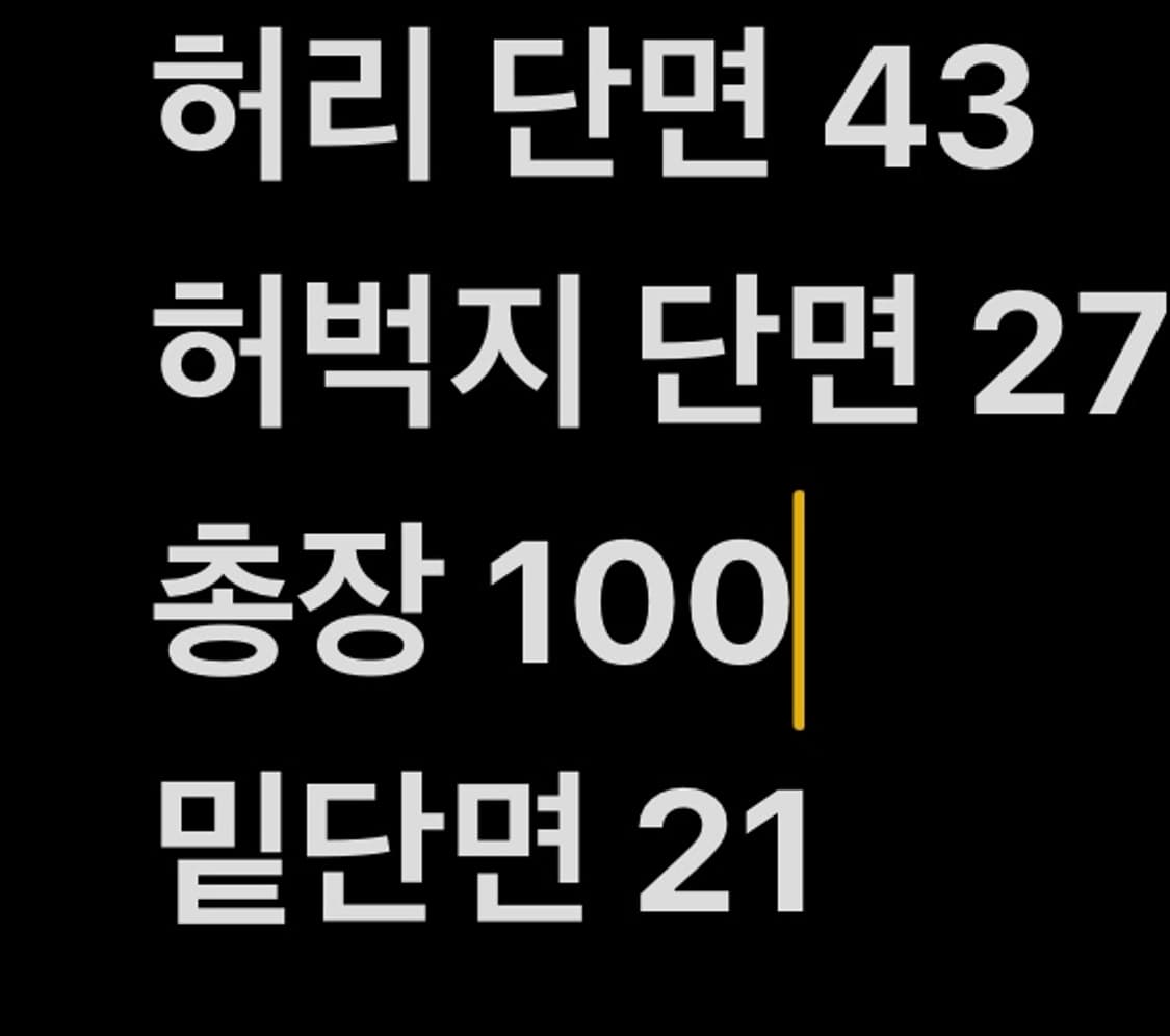 [ 정품/34,34 ] 리바이스 514 데님 팬츠 b15 상품이미지8