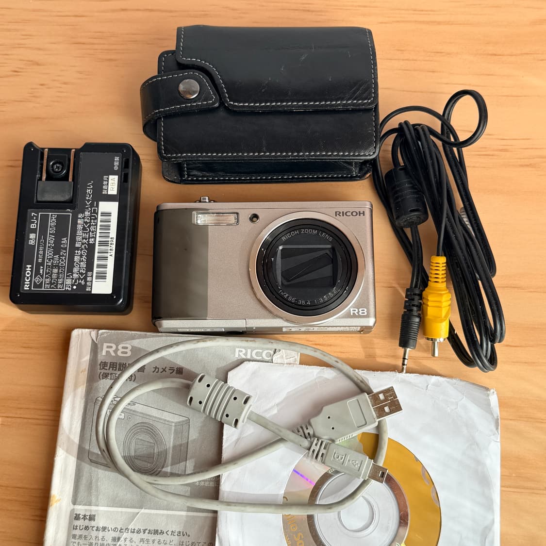 장원영 디카🎀리코 r8 빈티지디카 상품이미지8