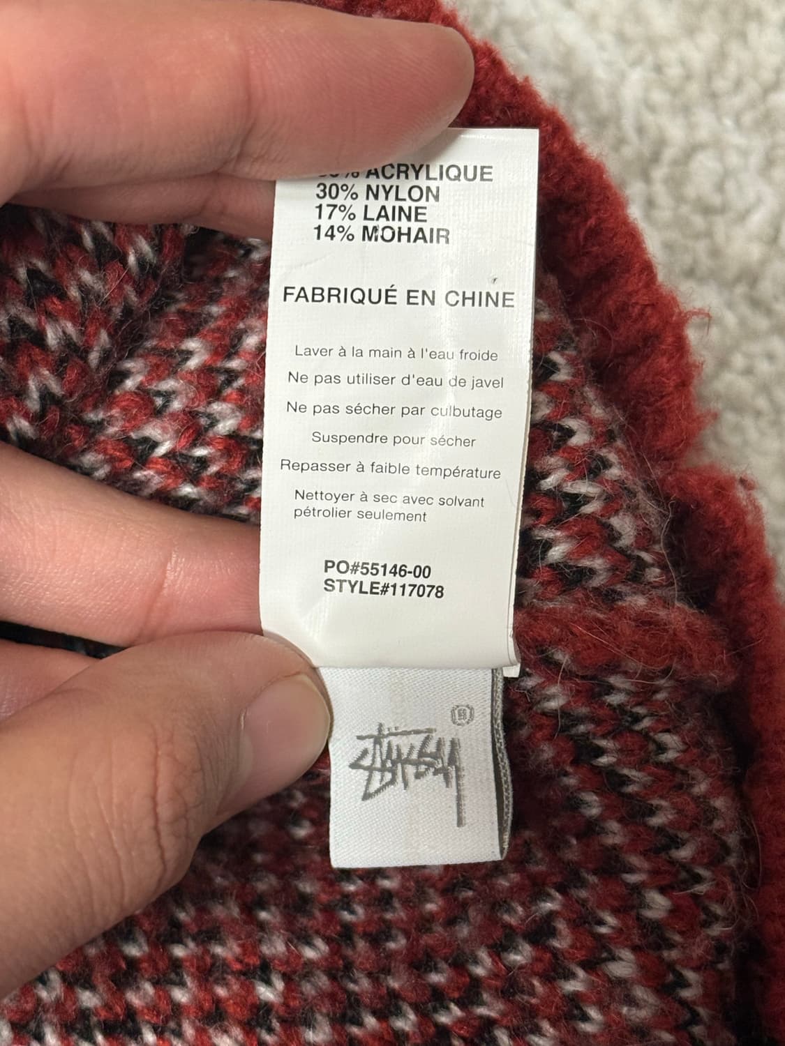 스투시 8볼 니트 상품이미지4