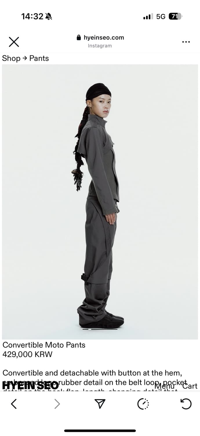 Convertible Moto Pants charcoal size 1 상품이미지5