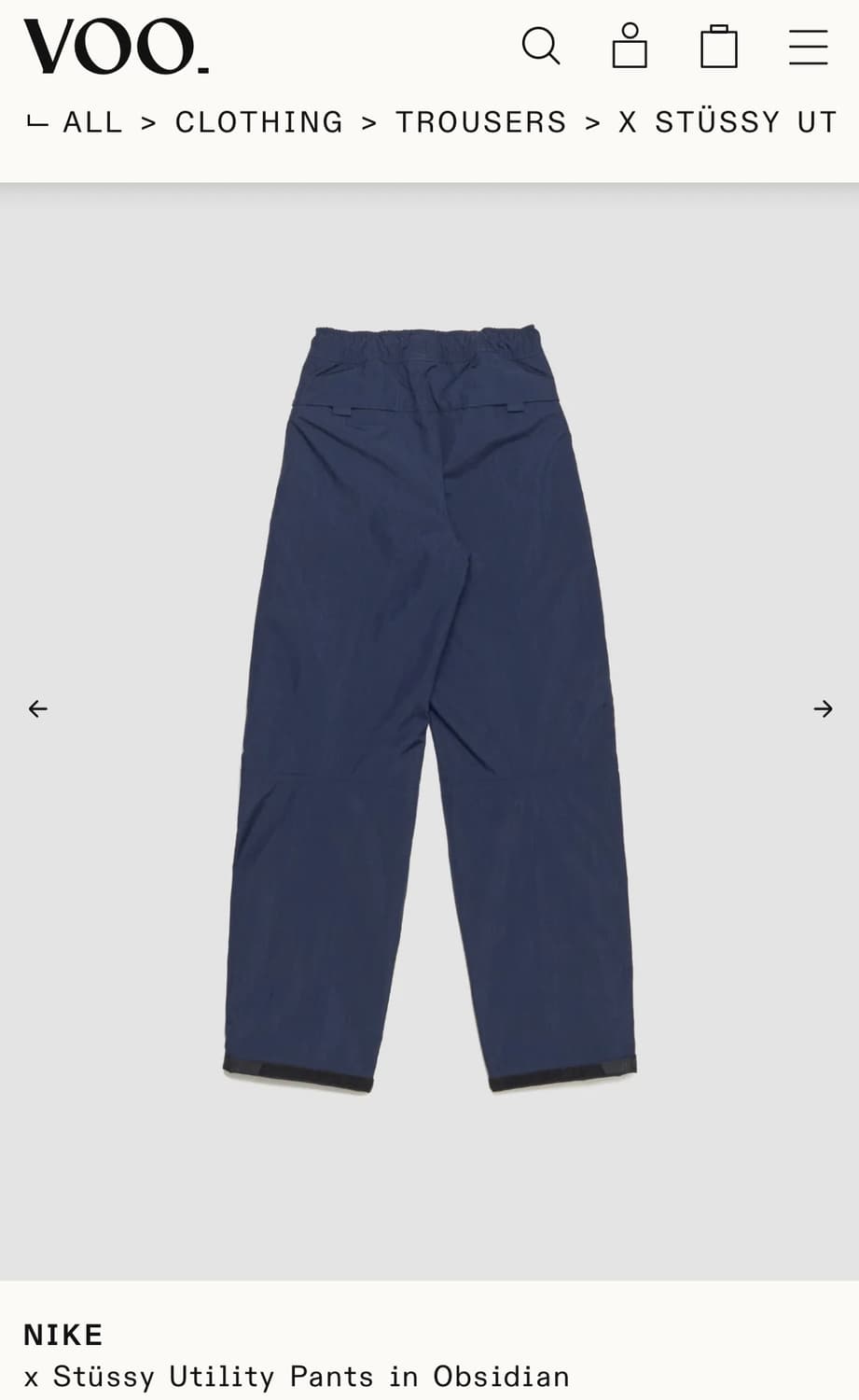 Nike x Stüssy Utility Pants in Obsidian 상품이미지4