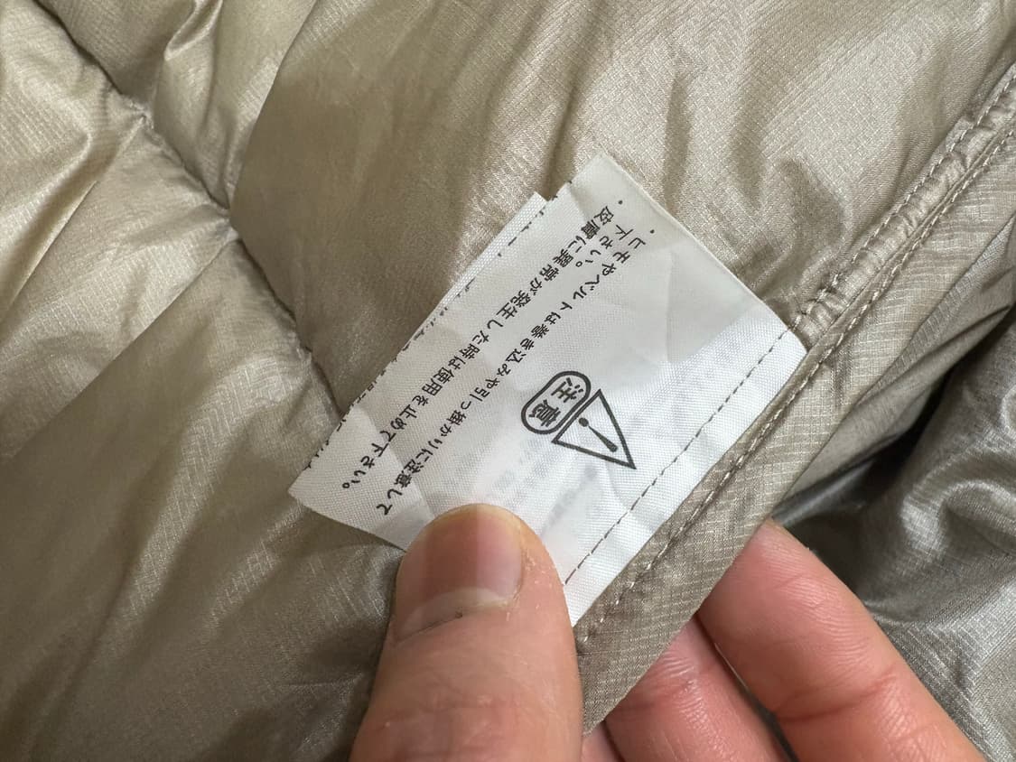 노스페이스 아콘카구아 패딩 L 상품이미지4