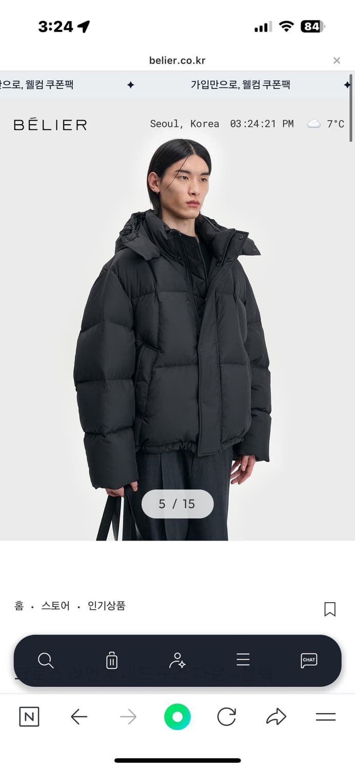 벨리에 크로스라인 후디드 구스다운 25신상블랙 (새상품 )05/105!! 상품이미지1