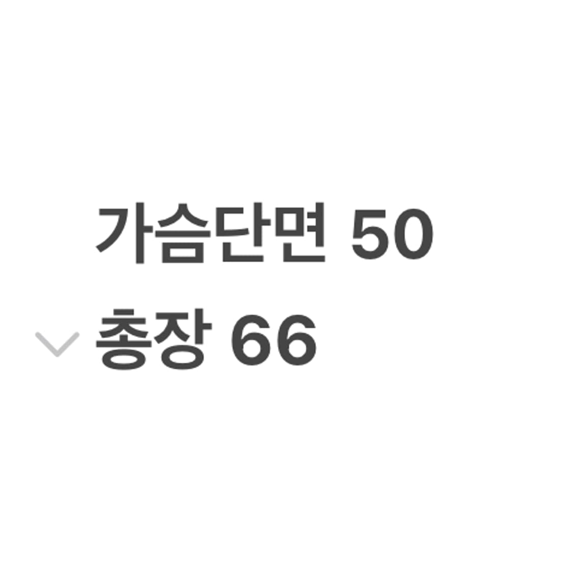 [정품/S] 나이키 테크 플리스 후드 집업 그레이 b15 상품이미지9
