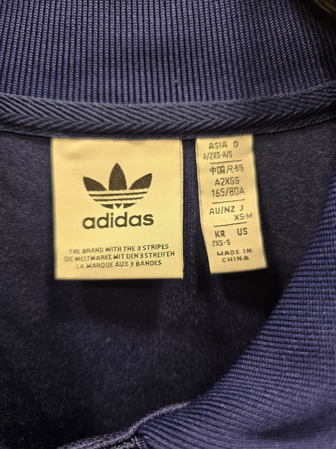 아디다스 크롭 카라티 네이비 XS-S 상품이미지8
