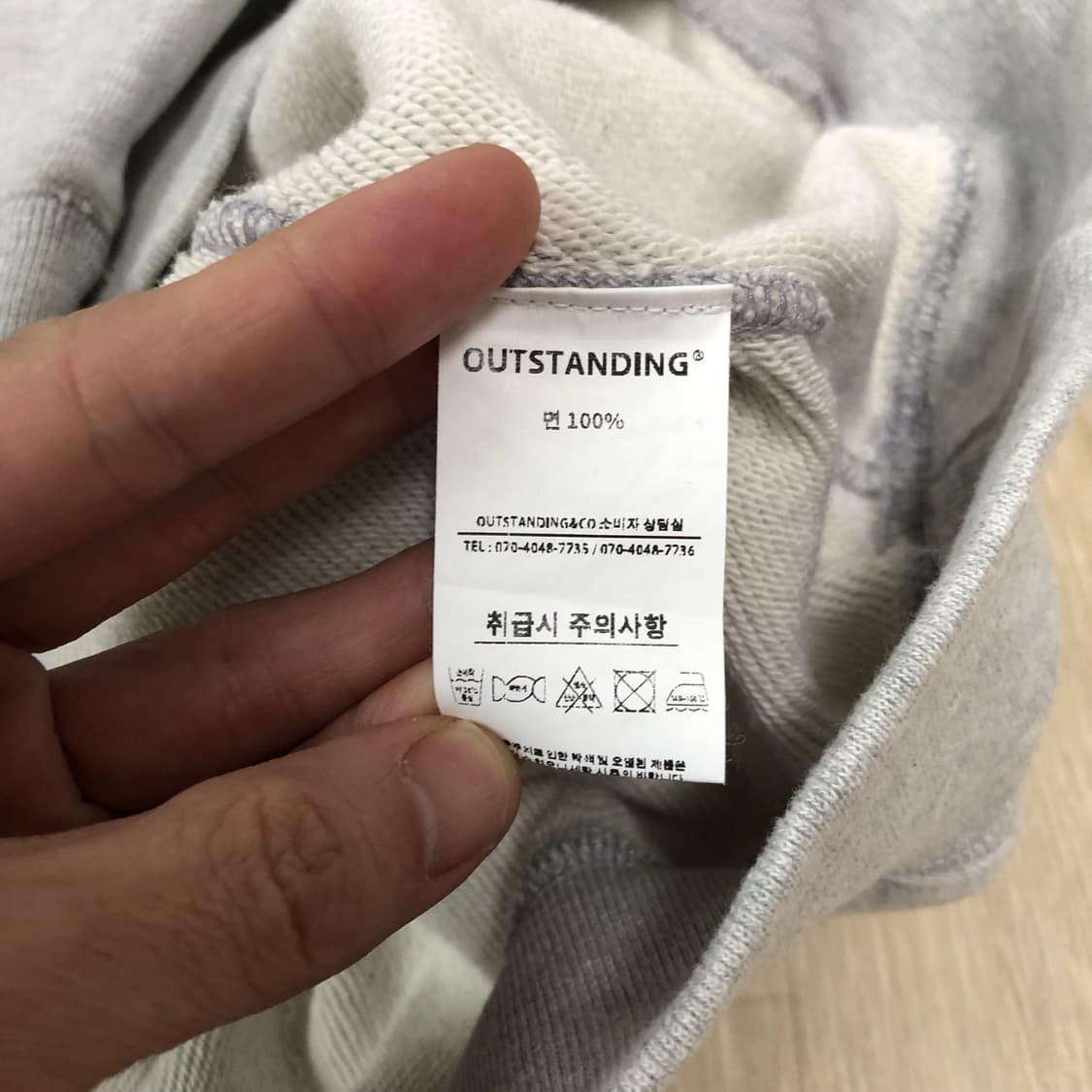 (XL) 아웃스탠딩 OUTSTANDING 마이티 타이거 후드티 그레이 상품이미지7