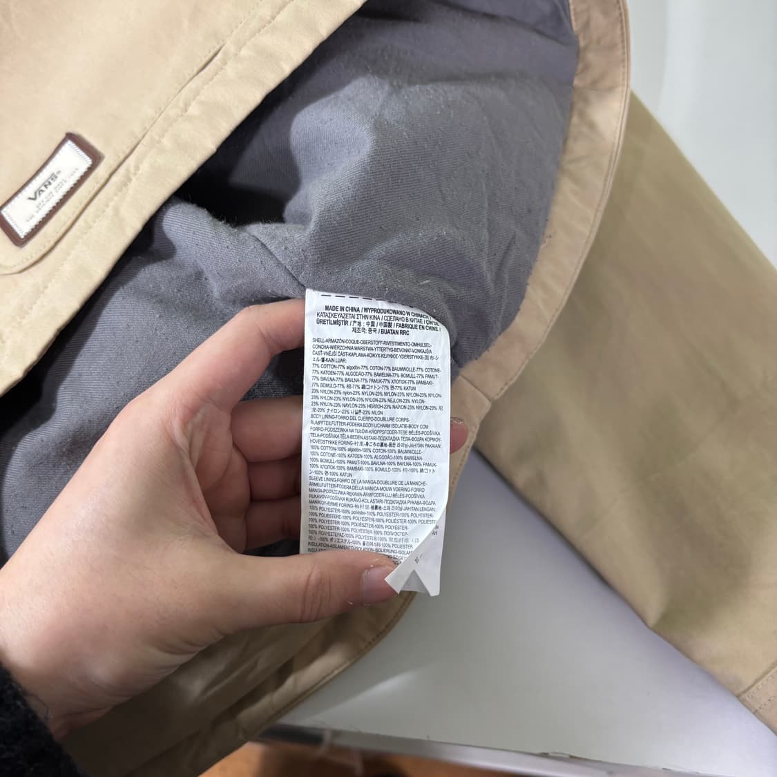 M 반스 베이지 후드 점퍼 상품이미지4