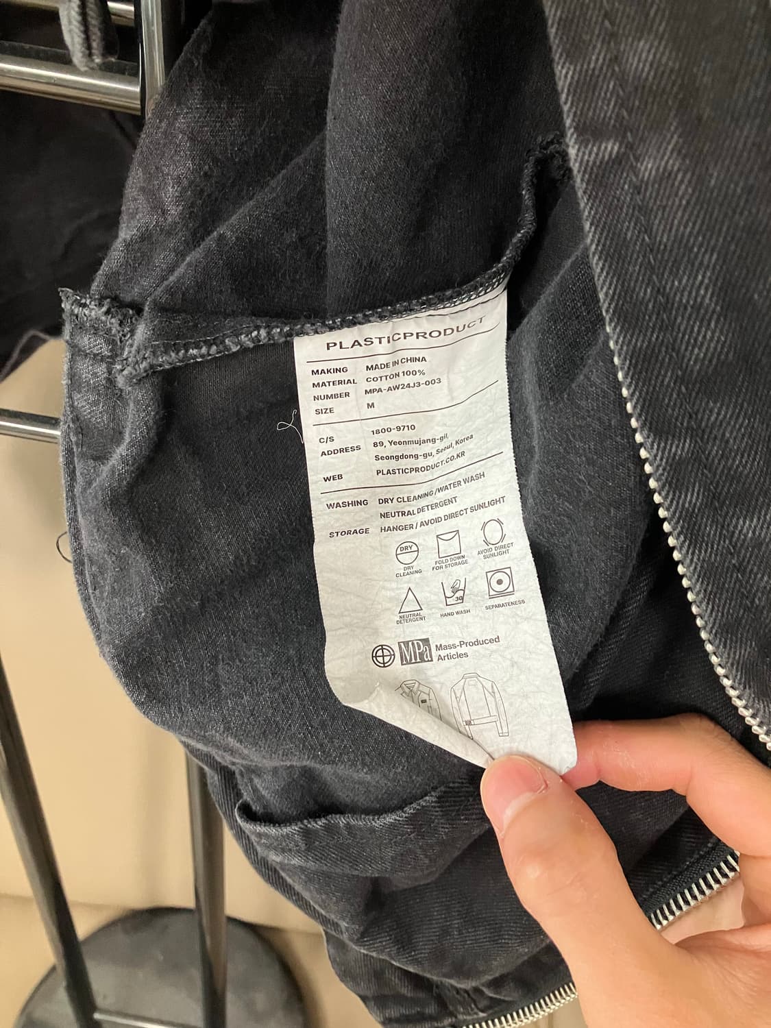 MPa 3D MODS JACKET 상품이미지4