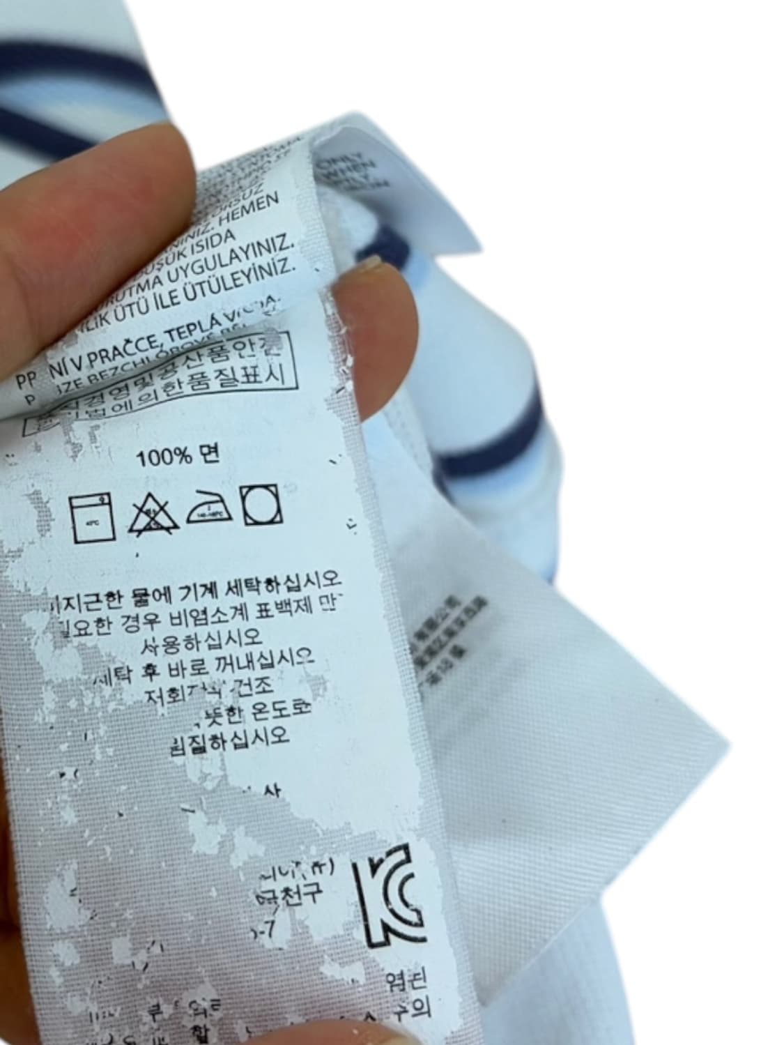 폴로 피케 반팔 스트라이프 (L)  상품이미지9