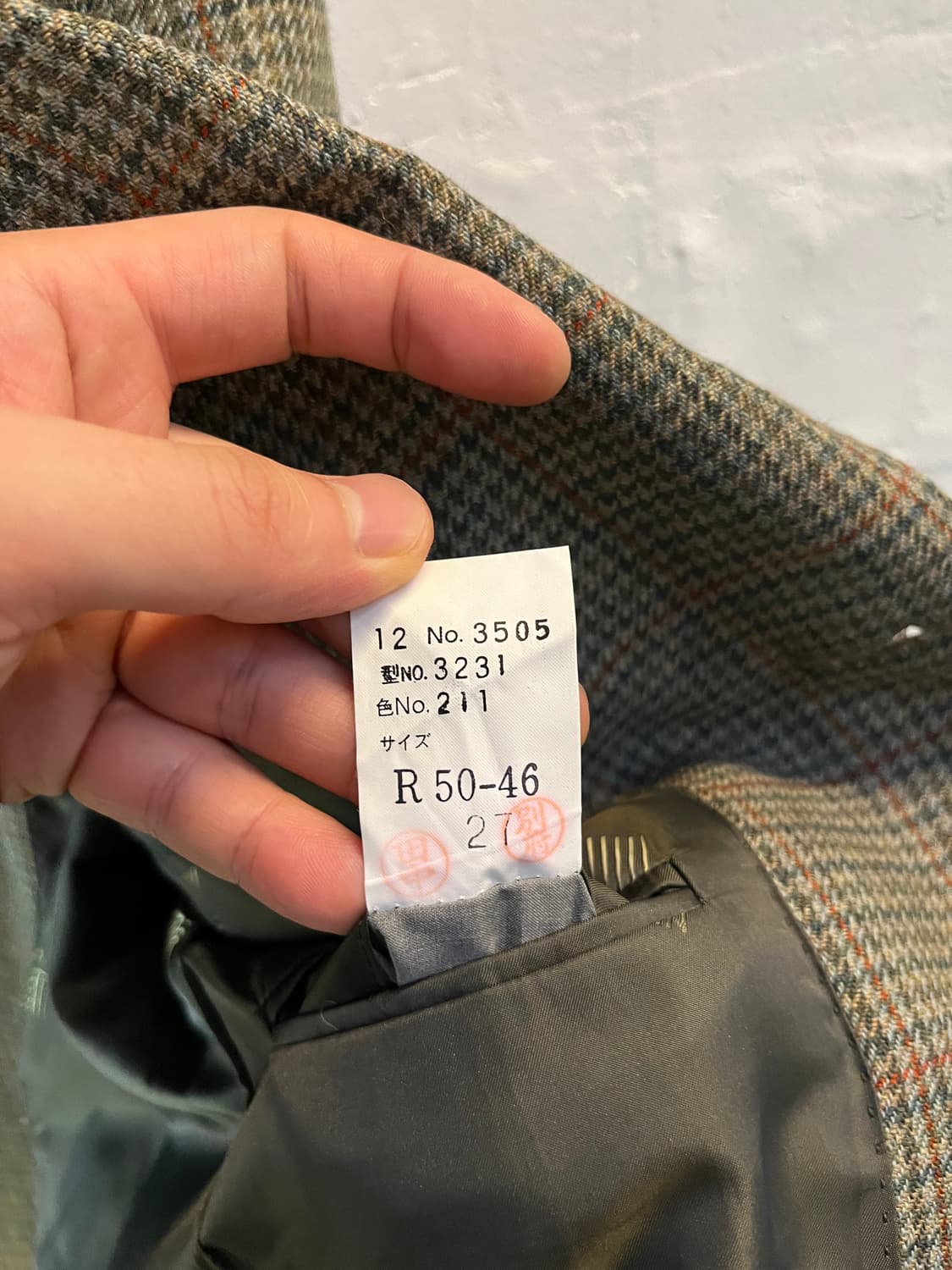 Lanvin 랑방 클래식 울 블레이저 R50 상품이미지7