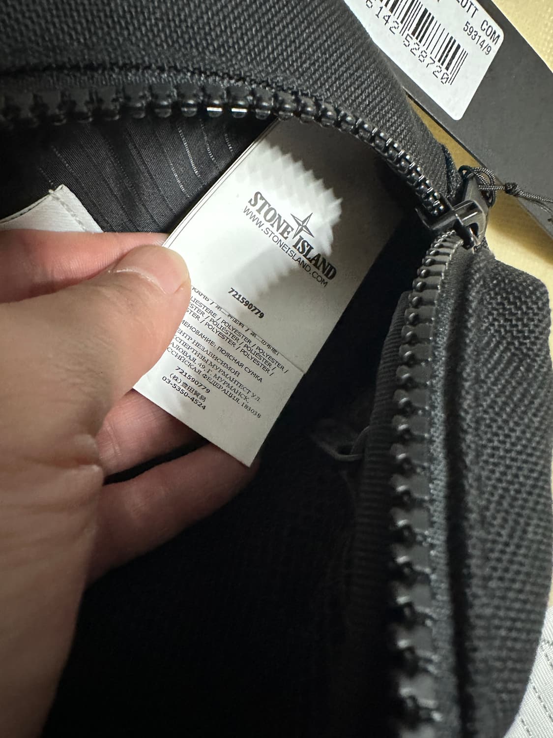 스톤아일랜드 하네스 백 블랙 OS 상품이미지4