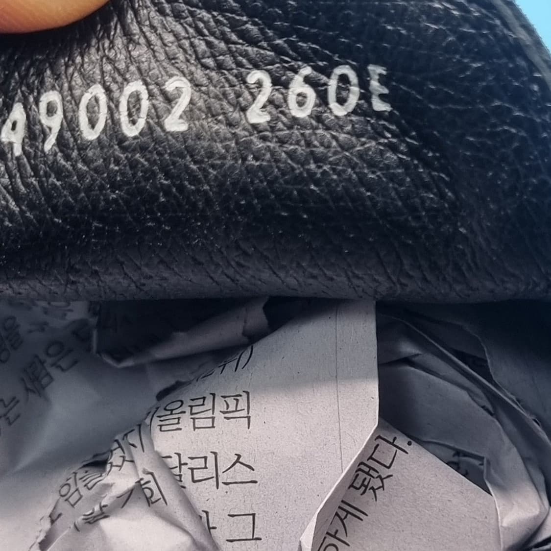 d 미소페 남성로퍼260 상품이미지6