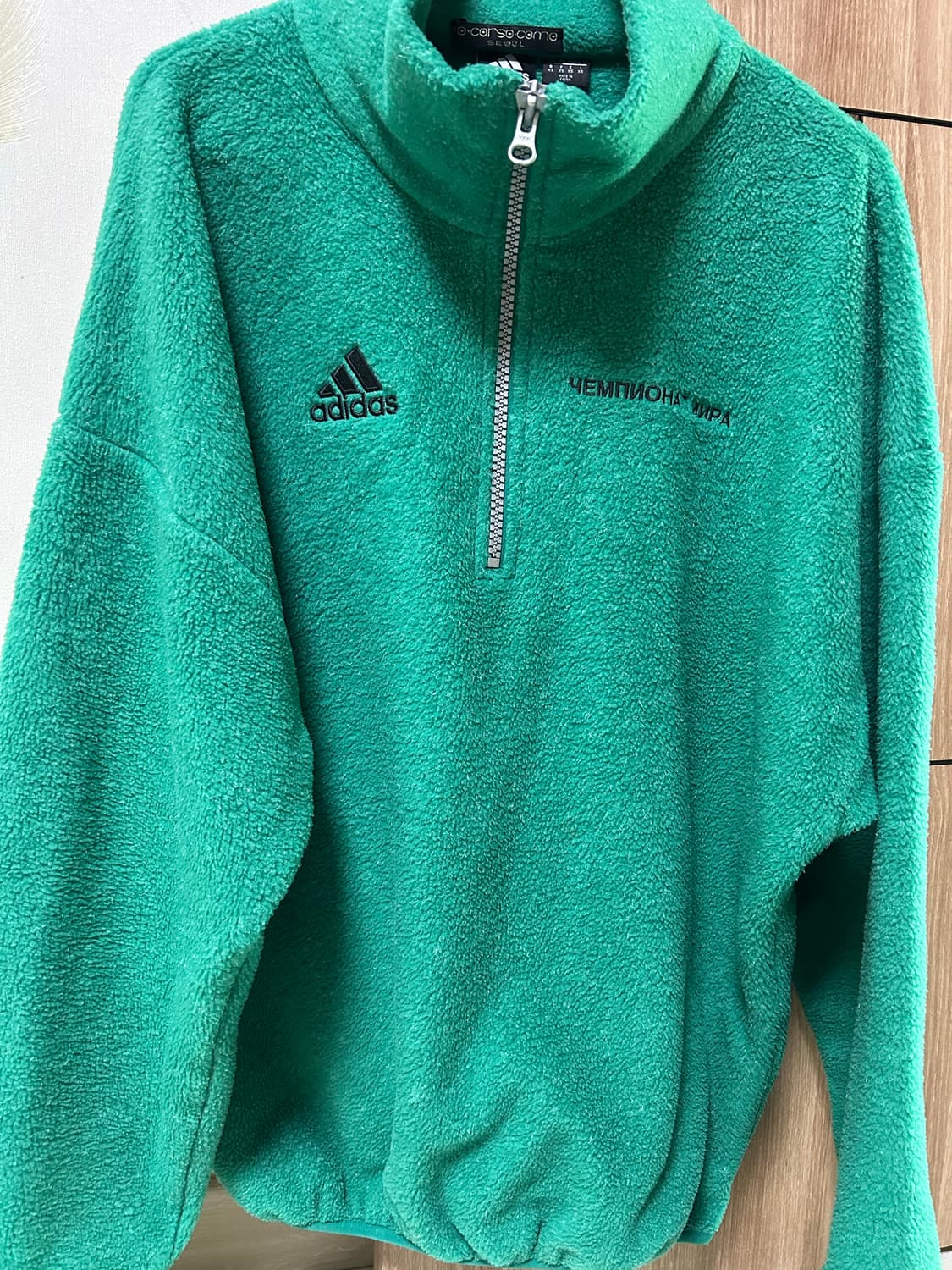 고샤 x 아디다스 후리스 상품이미지3