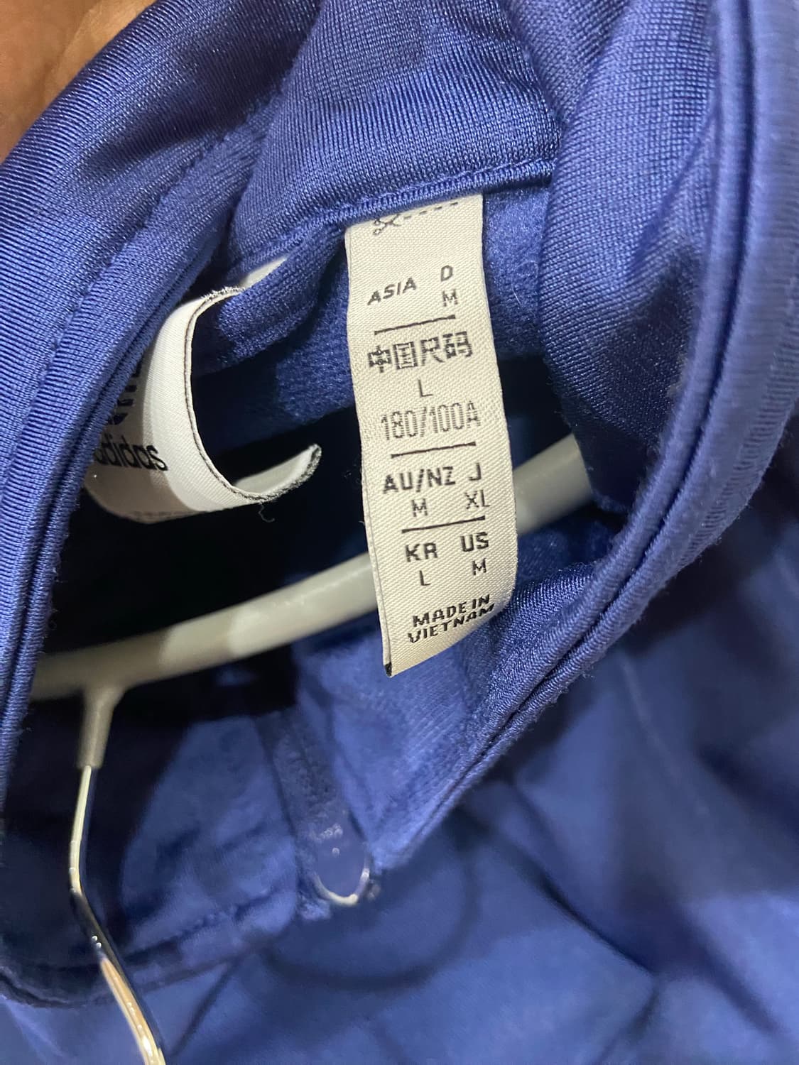 파란색 아디다스 져지 상품이미지3