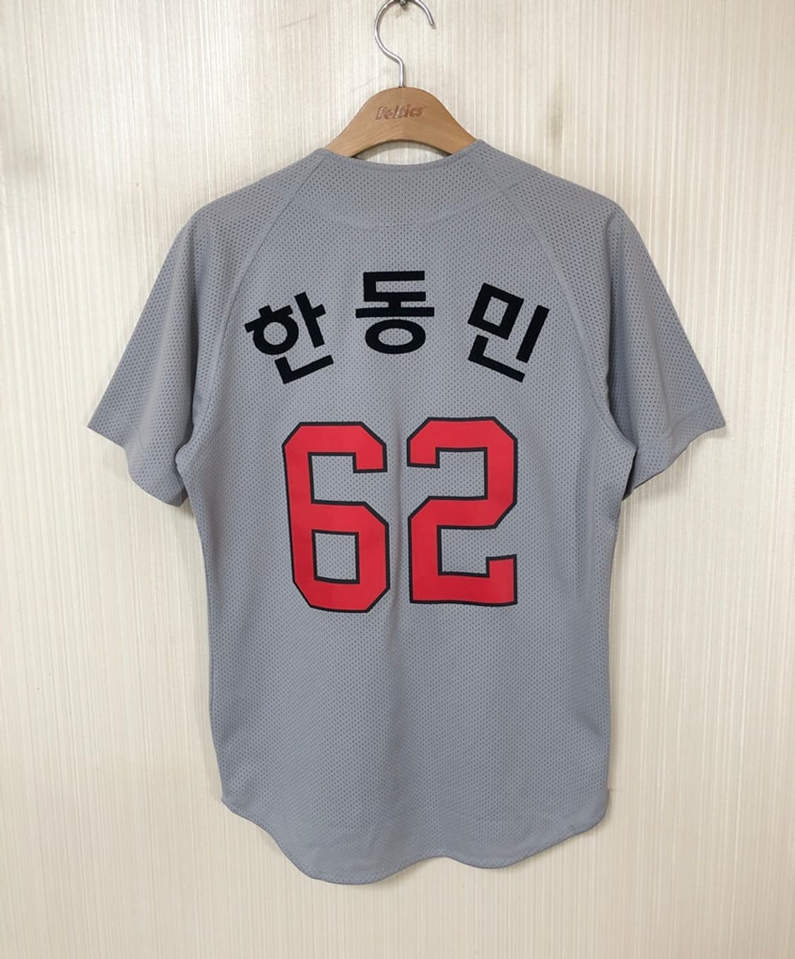 KBO SK와이번스 그레이 홈유니폼/져지 90 #62 한동민(한유섬) 상품이미지9