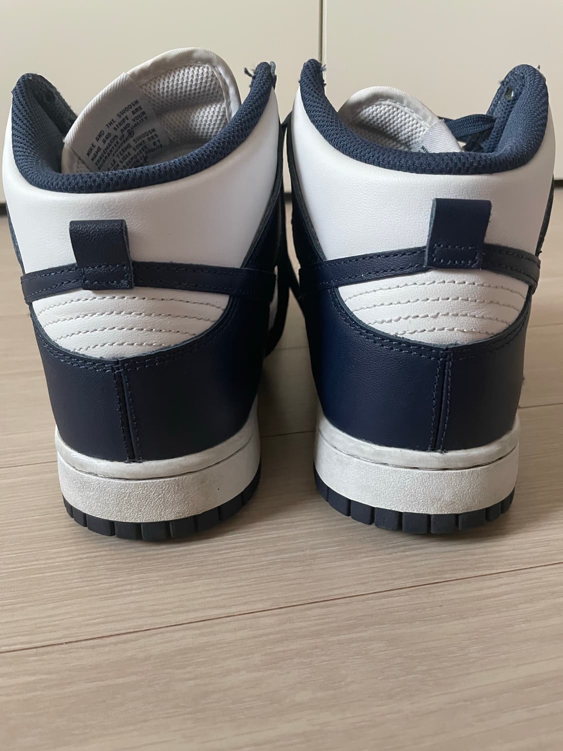 나이키 덩크 하이 레트로 챔피언쉽 네이비 상품이미지3