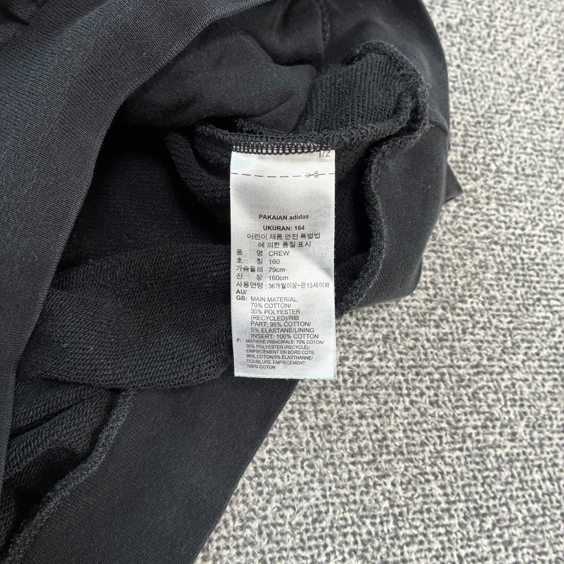 <아디다스 핑크 지브라 맨투맨> No.1473 상품이미지8