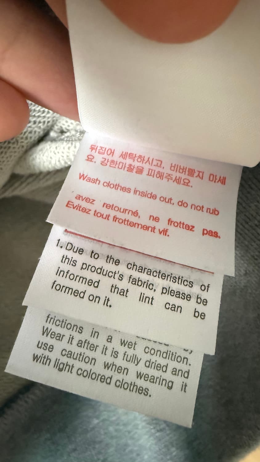 우영미 백로고 후드집업 그레이 50 상품이미지8