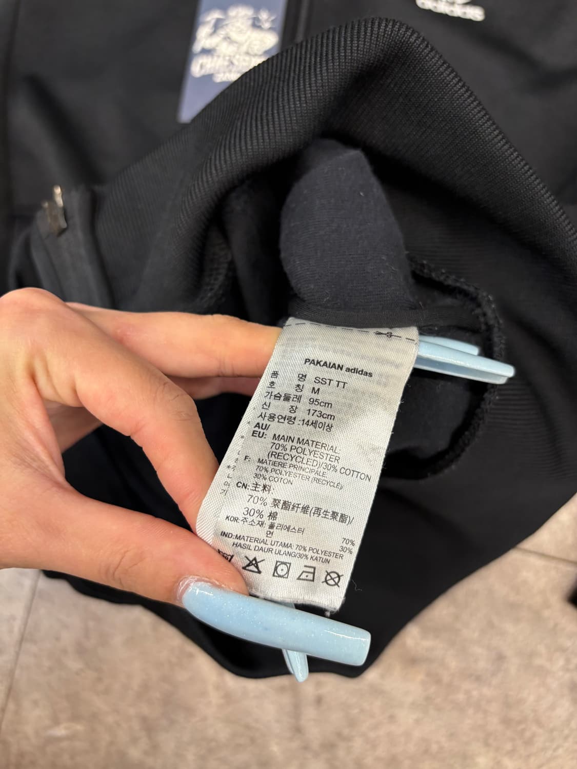 아디다스 블랙 져지 #csz334 상품이미지3