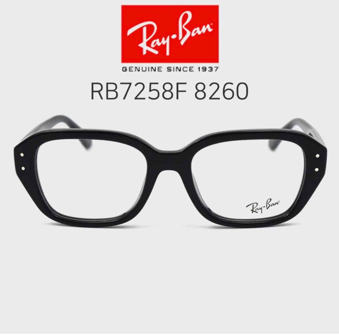 레이벤 뿔테 안경 RB7258F 상품이미지5