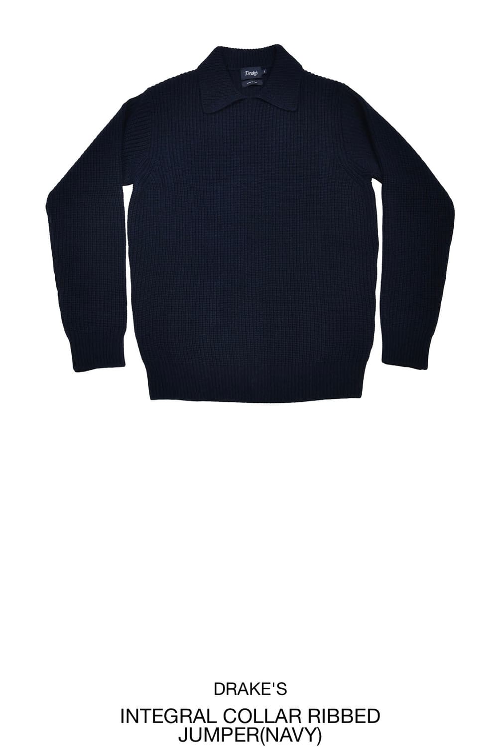드레익스 네이비 알파카 램스울 리브드 인테그럴 칼라 점퍼 상품이미지2