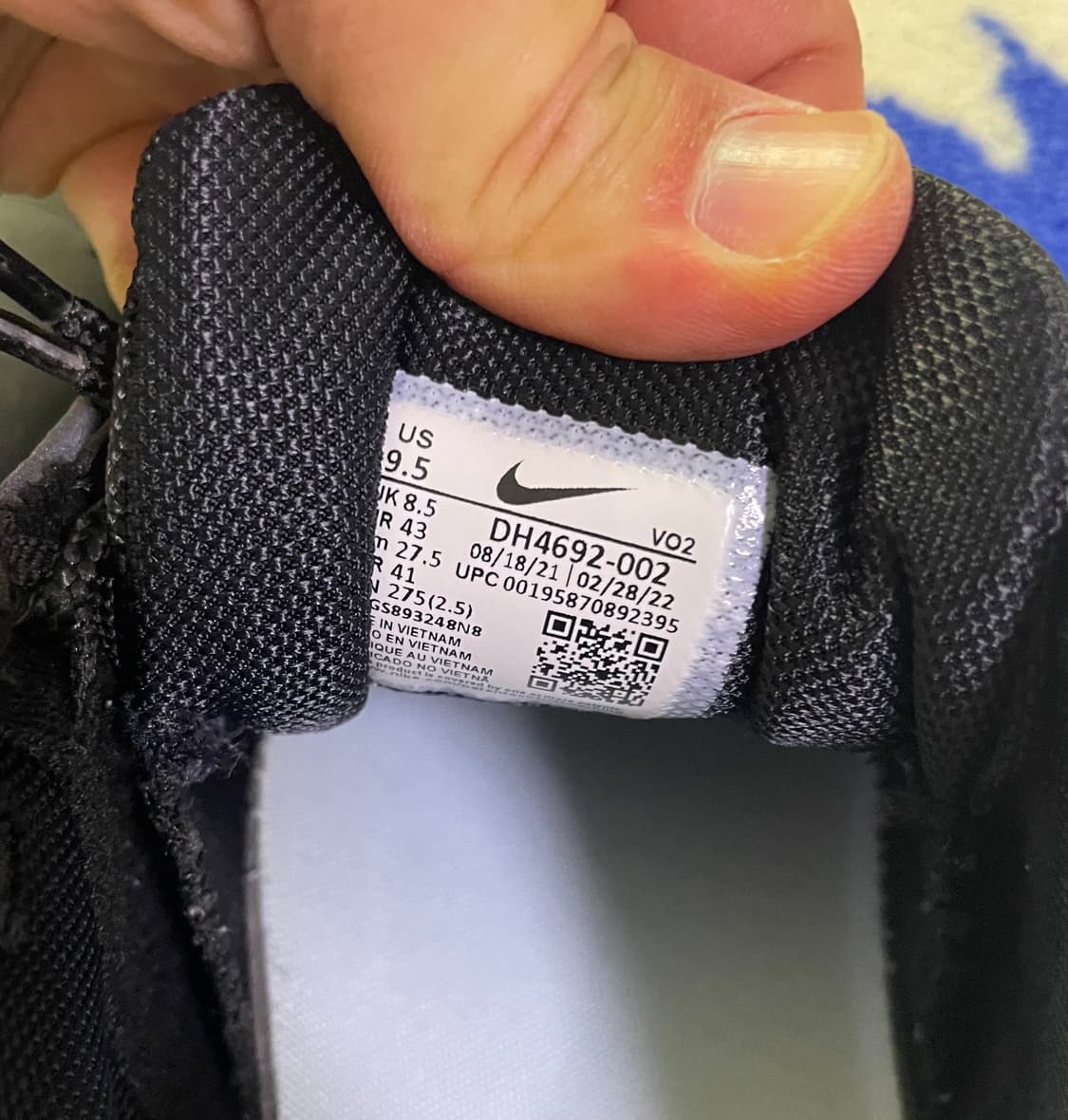 나이키 드레이크 녹타 핫스텝 275 상품이미지7