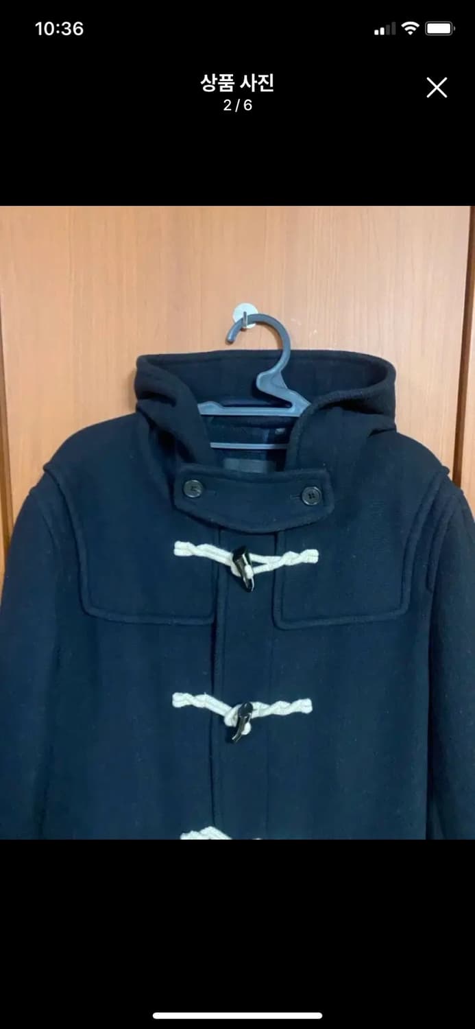 [UNIQLO] 유니클로 더플코트 XL사이즈 상품이미지2