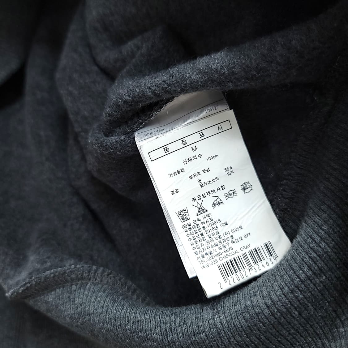 [M] 칼하트 차콜 오리지널 핏 레인디펜더 기모 후드티셔츠 상품이미지9