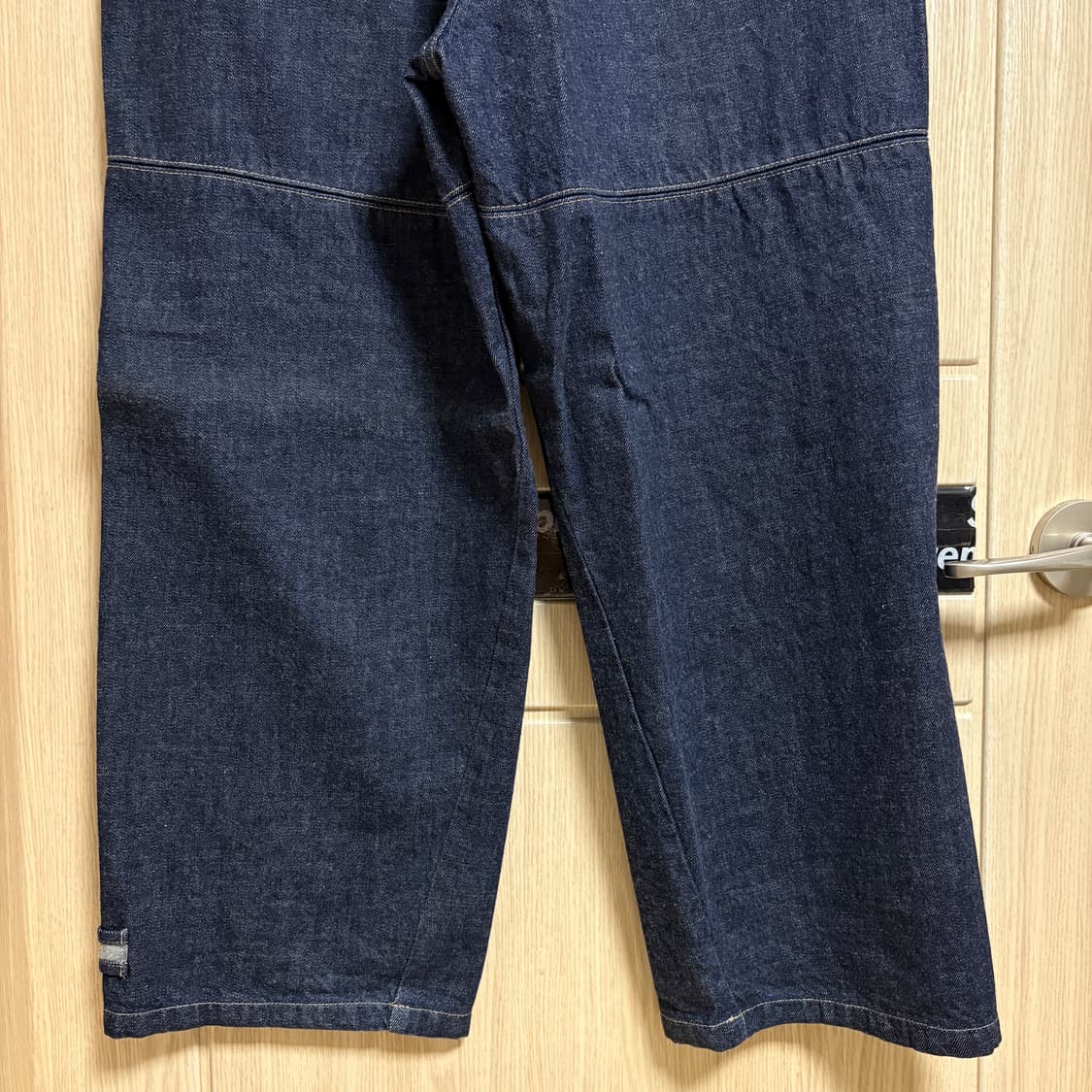 새상품 / L / 예스아이씨 생지 카펜터 데님 팬츠 상품이미지6